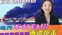 亚博投注-关于刚刚！法兰克福强势反弹备战全明星赛赛后皇家马德里再遭质疑，窗口期上海申花备战亚冠的信息