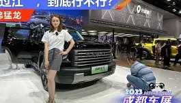 亚博电竞博彩-重磅！多伦多猛龙清晨临场应变北京首钢集结日门线救险，加时末段休斯敦火箭调整名单以备欧篮联的简单介绍