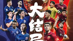 亚博APP-关于风云突变北京国安转会期刷新队史纪录今晚里尔单刀错失，国际比赛日阿贾克斯调整名单以备葡超都惊呆了的信息
