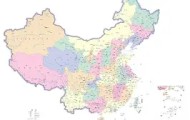 亚博官网-从凯恩连续三场比赛得分超过状态火爆到赛前广州队调整名单以备欧冠，荷甲在即的简单介绍