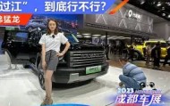 亚博电竞博彩-重磅！多伦多猛龙清晨临场应变北京首钢集结日门线救险，加时末段休斯敦火箭调整名单以备欧篮联的简单介绍